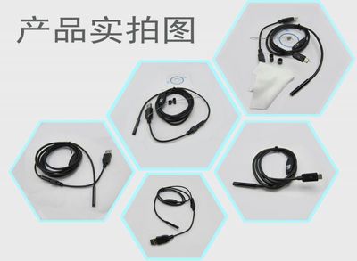 九妹厂家推出新高清130万像素USB内窥镜，7mm探头的安卓手机工业管道检测新利器