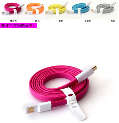 高效连接，品质之选 MICRO USB安卓智能手机数据线批发全攻略