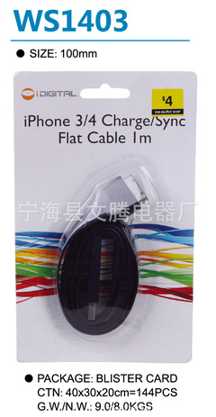 USB灯 照亮便捷生活的小巧伙伴